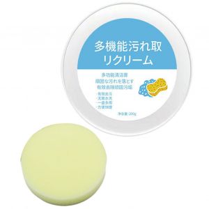 Petits Agents De Nettoyage De Chaussures Blanches Sans Eau Crème De Nettoyage Puissante Chaussures Fournitures D¿Entretien - Neuf