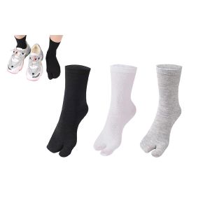 Lot De 3 Paires De Chaussettes &Agrave; Orteils S&eacute;par&eacute;s Pour Tongs - Noir, Blanc, Gris - Chaussettes Tabi Unisexes Pour La Randonn&eacute;e Et Les Loisirs - Neuf