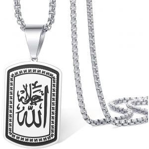 Tianyi-Collier Allah Collier En Acier Inoxydable Islamique Collier De Charmes Religieux Musulmans Cadeau Pour Femmes Hommes - Neuf