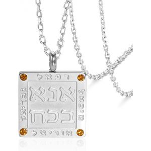 Kal-Collier Archange Pour Homme Et Femme En Acier Inoxydable Michael Gabriel Raphael Uriel Collier Avec Pendentif Hébreu Juif Religieux - Neuf