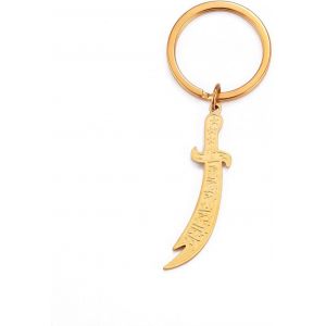 Kal-Collier &Eacute;p&eacute;e Zulfiqar En Acier Inoxydable Calligraphie Arabe Zulfiqar Keychain Amulette Musulmane Bijoux Islamiques Pour Femmes Hommes - Neuf