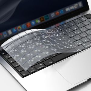 Protection Clavier Compatible avec 2025-2022 MacBook Air 13.6/Air 15 Pouces M4 M3 M2, 2024-2021 Mac Pro 14/Pro 16 Pro/Max M4 M3 M2 M1, Ultra Fine, AZERTY EU-Layout TPU Clair - Neuf