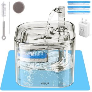 Fontaine À Eau 2,2l Pour Chat Automatique Avec Filtre Charbon Actif Et Pompe Silencieuse - Neuf