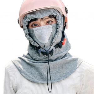 Cyclisme Fa&ccedil;ade En Hiver - Thermique Plein Le Visage, Le Cou Gu&ecirc;tre Foulard Pour Hommes En Gris, R&eacute;glable De Ski Moto Couvre-Chefs - Neuf