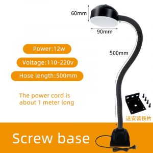 Lampe De Travail D'atelier Led 12w 110-220v Flexible L40cm Col De Cygne Base Magnétique Lampe De Travail Led Pour Établi Tour Perceuse Presse - Type 12w 110-220v-50cm-12w #B - Neuf