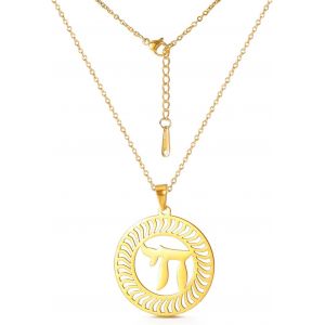 Kal-Collier Chai Juif Lettre Hébraïque Pendentif Cercle Symbole De Vie Classique Juif Chai Token Nom Juif Bijoux D'inspiration Religieuse Femmes - Neuf