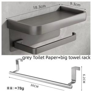 Porte-papier hygiénique en alliage d'aluminium,support mural pour WC,organisateur de rangement en rouleau de papier,support d'étagère pour téléphone,accessoires de salle de bains--jaune clair - Neuf