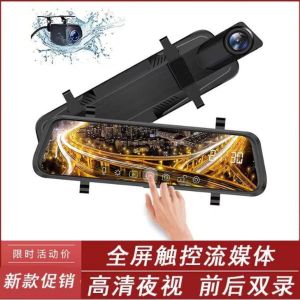 Cam&eacute;ra embarqu&eacute;e plein &eacute;cran avec double enregistrement, &eacute;cran tactile 10"", r&eacute;solution 1080p, vues avant et arri&egrave;re - Neuf