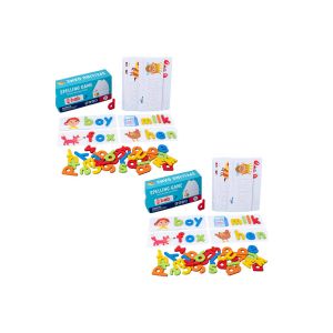 Jeu d'orthographe en bois avec puzzle de l'alphabet pour enfants - 2 pi&egrave;ces, jouet &eacute;ducatif avec lettres et cartes - Neuf