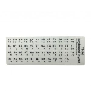 autocollants pour clavier thailandais 15,6 pouces, resistants a l'usure, en PVC, texture givree, durables, pour ordinateur portable thailandais, lettres noires thailandaises sur fond blanc - Neuf