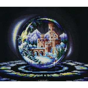 Kit Point De Croix Compt&eacute; Andriana "Sph&egrave;res De V?Ux. Merveille D&rsquo;Hiver" 38x27.5 Cm - Neuf