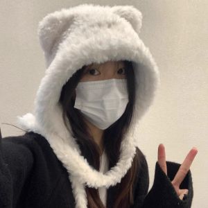 Chapeau Tricoté À Oreilles De Ours Pour Femme Et Fille, Hiver Automne, Couleur Marron Foncé, Grand Tour De Tête 56-60 Cm, Chapeau Doux Et Chaud Avec Bord Épais - Neuf