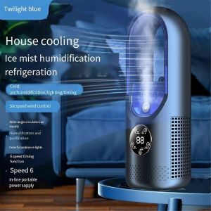 Ventilateur sans pales Ventilateur &eacute;lectrique Ventilateur de refroidissement de dortoir domestique Spray Ventilateur de bureau refroidi &agrave; l'eau - Neuf