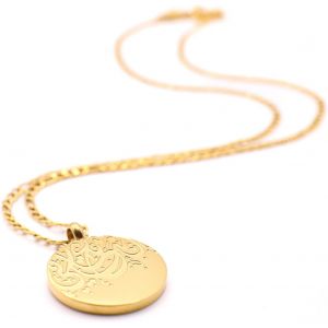 Collier Grav&eacute; ""Bonheur"" En Calligraphie Arabe &iquest; Bijou Plaqu&eacute; Or 18k Et Acier Inoxydable &iquest; Cadeau Raffin&eacute; Et Symbolique Pour Femme &iquest; &Eacute;l&eacute;gance,Protection Et H&eacute;ritage Culturel - Neuf