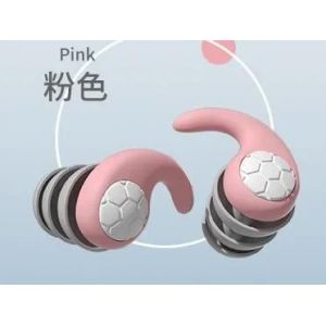 Euty-Silicone Antibruit Bouchons D'oreille Bruit Filtre Sommeil Natation Étanche Trois Couche Muet Bouchons D'oreille-Pink - Neuf