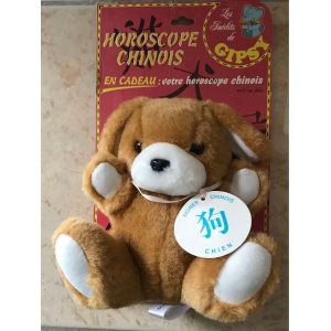 Doudou Peluche Chien Marron Et Blanc Horoscope Chinois Les In&eacute;dits De Gipsy 16cm - Neuf