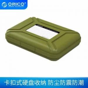 3.5 "pouces HDD étui de protection SATA protecteur boîte de rangement anti-poussière étanche HD sac Portable Caddy couverture de disque dur-Vert - Neuf