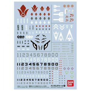 Gunpla Decal &iquest; Mobile Suit Gundam Iron-Blooded Orphans Multiuse 1 (Decal 103) - Neuf