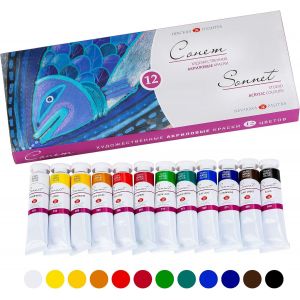 Chenquansarl-Kit Peinture Acrylique | 12 Tubes De 18 Ml | Peignez Et Décorez Sur Toutes Les Surfaces | Fabriqué Par Nevskaya Palitra - Neuf