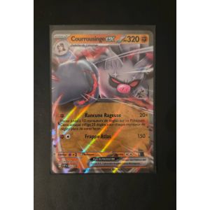 Carte Pokemon Courrousinge Ex Svp032 Promo Ev Nm Fr - Neuf