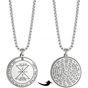 Trahoo-Collier Avec Pendentif Du Troisième Pentacle De Vénus - Signe Du Roi Salomon Gravé Avec 72 Noms De Dieu - Protection Spirituelle - Amulettes - Talisman Pour L'amour - Neuf