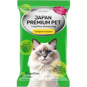 Jgd-Lingettes Shampoing Sans Rin&ccedil;age Pour Chat, Lingettes Nettoyantes Et D&eacute;sodorisantes Pour Chat, Lingettes Nettoyantes Pour Animaux De Compagnie, Collag&egrave;ne Et Placenta, 25pcs. - Neuf