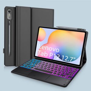 R&eacute;tro&eacute;clair&eacute; Coque Clavier avec Trackpad pour Lenovo Tab P12 12.7", AZERTY Francais Clavier D&eacute;tachable avec SmartTouchpad, Noir - Neuf