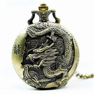 Montre De Poche Rétro De Style Chinois En Relief - Neuf