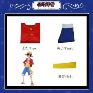 V&ecirc;tements De Cosplay De Luffy, V&ecirc;tements One Piece Deux Ans Plus Tard, V&ecirc;tements De Cosplay De Deuxi&egrave;me G&eacute;n&eacute;ration, Chapeau - Neuf