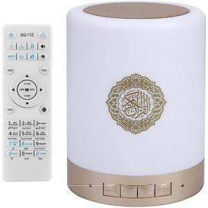 CPWO-Le Coran Haut Parleur,Veilleuse Coranue,Boule Lumineux Coranue,Lampe Coran,Haut-Parleur Lecteur R Coran,Lampe Led Tactile Portable 8P3 Télée Il Etooth Haut-Parleur Coran Avec 16 Langues - Neuf