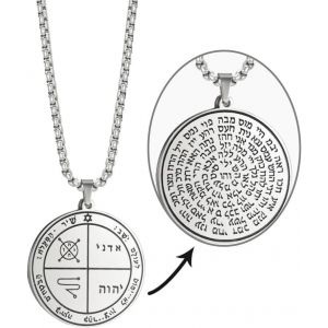 Trahoo-Collier Avec Pendentif Clé De Salomon Gravé Avec 72 Noms De Dieu - Protection Spirituelle - Amulettes Pour Homme Et Femme - Neuf