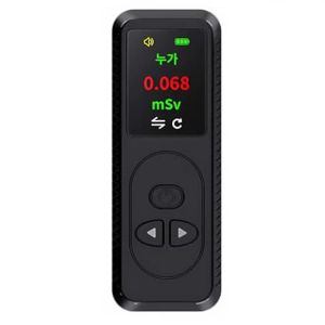 Compteur Geiger détecteur de rayonnement nucléaire,moniteur de rayonnement X bêta gamma de haute précision Mini Rad - Neuf
