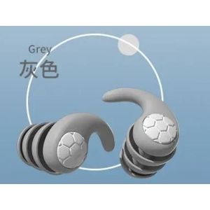 Euty-Silicone Antibruit Bouchons D'oreille Bruit Filtre Sommeil Natation Étanche Trois Couche Muet Bouchons D'oreille-Gray - Neuf