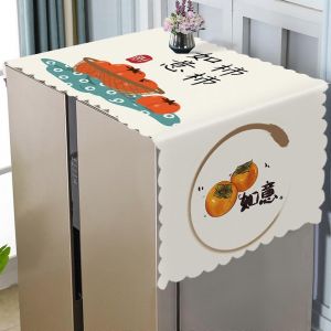 Housse anti-poussiere pour refrigerateur, protection anti-poussiere pour lave-linge, abricot 70 x 170 cm - Neuf