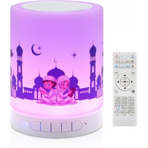 De Haut Parleur Coran Avec Télécommande, Portable Led Bluetooth Tactile Cube Lecteur De Musique Mp3 Veilleuse Coranique Adhan Haut-Parleur Chevet Extérieur Bureau Lampe De Table - Neuf