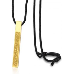 Kal-Islamique Ayatul Kursi Collier Pour Femmes Hommes Allah Arabe 3d Bar Collier Coranique Musulman Coran Acier Inoxydable/Cuir Chaîne Collier Islam Eid Islamique Cadeau - Neuf