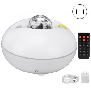 HJLIAN Projecteur d'etoiles LED, veilleuse, lampe de projection du ciel, pour chambre d'enfant, salle de jeux, home cinema, prise US 100-240 V - Neuf