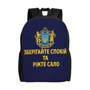 Sac à dos Tryzub avec drapeau ukrainien pour homme et femme, imperméable, idéal pour l'école, le collège ou le patriotisme - Neuf