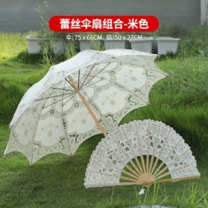 Parapluie Artisanal En Dentelle Avec Manche En Bois,Parapluie De Célébrité,Photographie De Mariage,Décor De - Beige Umbrella Fan - Neuf