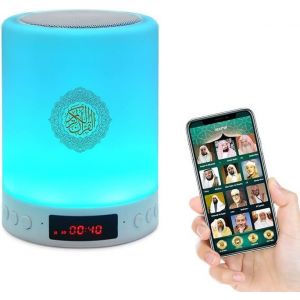 Lampe De Haut Parleur Coran Adhan Avec Télécommande, Veilleuse Coranique, Portable Led Bluetooth Tactile Cube Lecteur De Musique Mp3, Chevet Extérieur Bureau Lampe De Table - Neuf