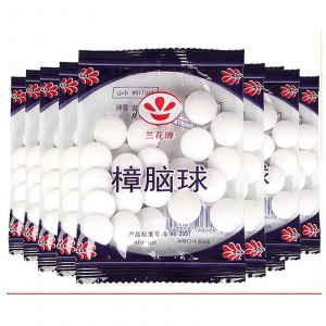 Boule anti-mites a l'ancienne, boule anti-insectes, desodorisant pour toilettes, protection de placard, organisateur de maison, absorbeurs d'humidite 2025 - Neuf