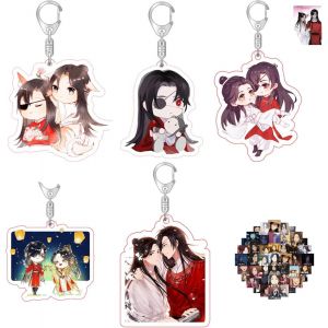 Kal-Lot De 5 Porte-Clés Tian Guan Ci Fu Anime Xie Lian Hua Cheng Collection Porte-Clés Figurines De Dessin Animé En Acrylique Pendentif Porte-Clés Breloque De Sac, Multicolore, Medium - Neuf