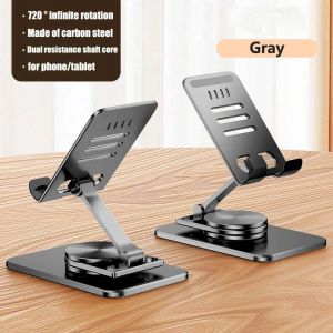 Support De Tablette Portable Rotatif &Agrave; 360 Degr&eacute;s,Pour Samsung Galaxy Z Fold 7 6 Flip Iphone,R&eacute;glable,Flexible Et Pliable,Support De T&eacute;l&eacute;phone Portable Paresseux.Gray. - Neuf