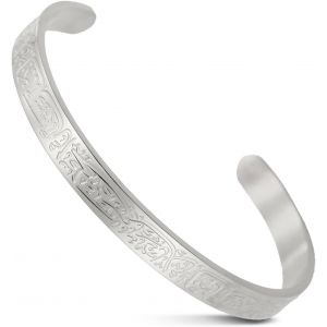 Eryi-Cadeau Islamique Ayatul Kursi Bracelet Pour Femme Et Homme Musulman Coran Allah Bracelets Ouverts Ayatul Kursi Calligraphie Arabe Bracelet Manchette Islam Bijoux Islamiques Cadeaux De L'aïd - Neuf
