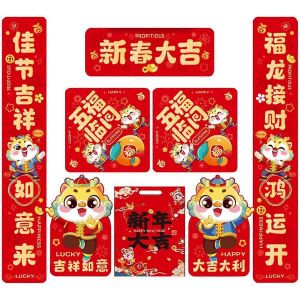 Couplets &agrave; ressort Dragon Ann&eacute;e Couplet Porte Banni&egrave;res Autocollant de fen&ecirc;tre,B - Neuf