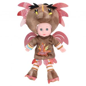 Poupee Bebe Dinosaure En Peluche Douce Et Mignonne Pour Filles Et Enfants, 40 Cm, Cafe - Neuf