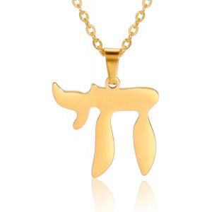 Trahoo-Collier En Acier Inoxydable Symbole Chai Étoile De David Pendentif Bénédiction Hébraïque Juive Amulette Bijoux Pour Les Femmes Hommes - Neuf