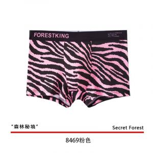 Sous-V&ecirc;tements Pour Hommes Chauds Boxeurs Respirants En Pur Coton Pour Hommes &Agrave; La Mode Imprim&eacute; L&eacute;opard Mode Imprim&eacute; Boxer Shorts Z&egrave;bre.Pink.2xl - Neuf