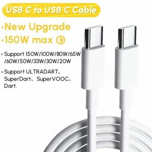Aour-C&acirc;ble De Charge Rapide D'origine Oppo Type C Supervooc 80w 65w Oppo Trouver X5 X6 X3 Pro Neo N2 Reno 10 6 8 7 Pro A77 A78 A38 Usbc Vooc-0.5m150w C To C Cable - Neuf