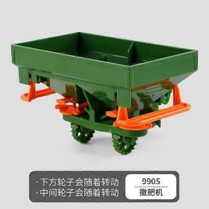 Children's Farmer Car Farm Tractor Inertia Toy Car Model Transport Trailer Engineering Vehicle-accessoires05 - Neuf